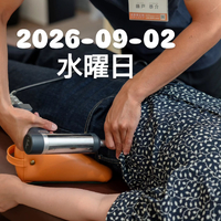 画像2113