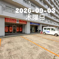 画像2115