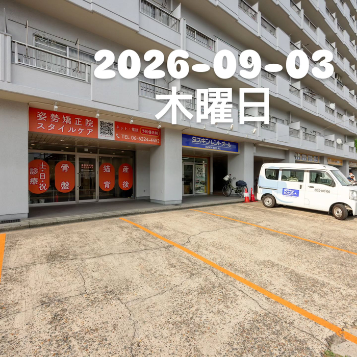 画像2115