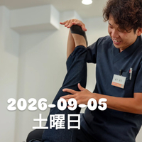 画像2119