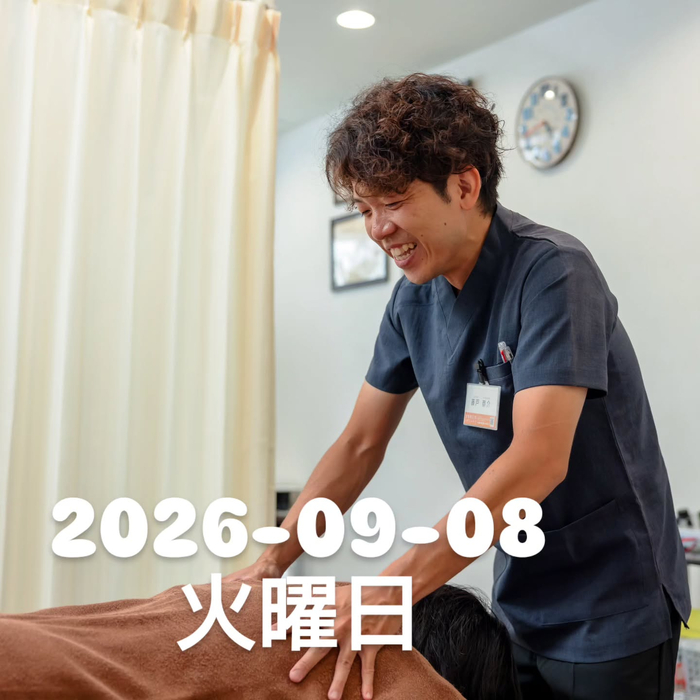 画像2123
