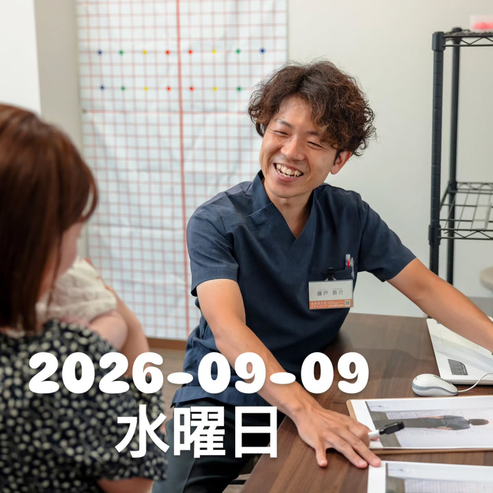 画像2125