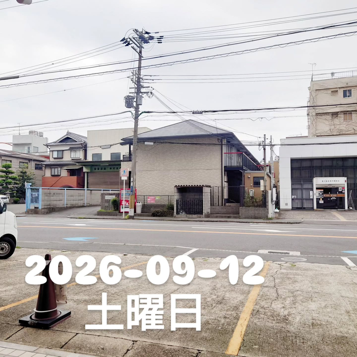 画像2131