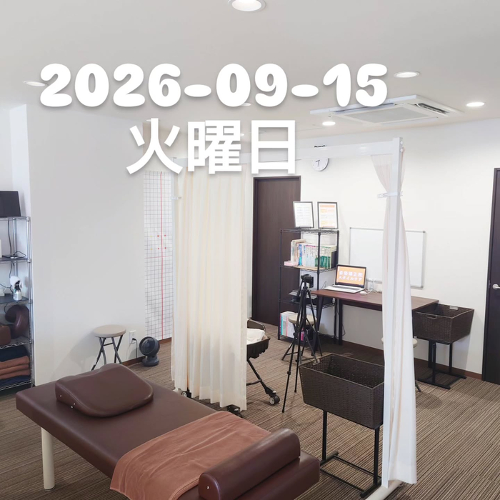 画像2135