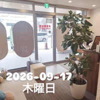 画像2139