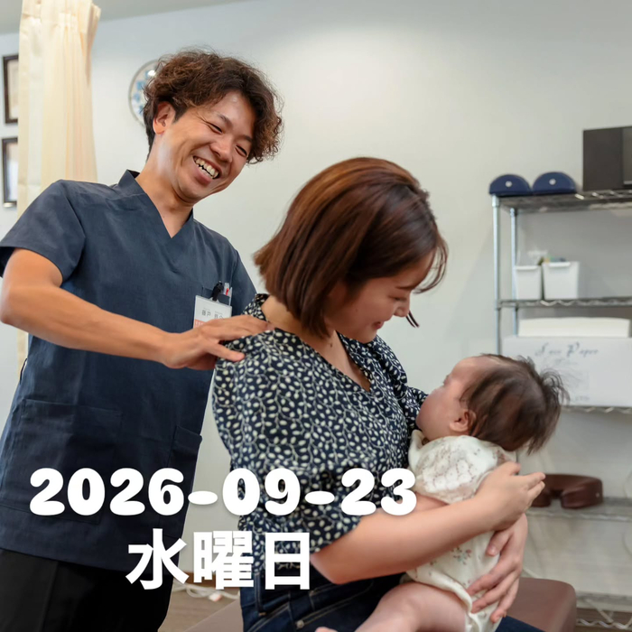 画像2149