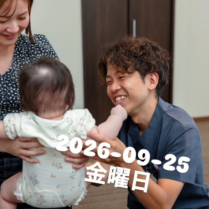 画像2153