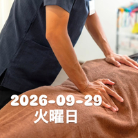 画像2161