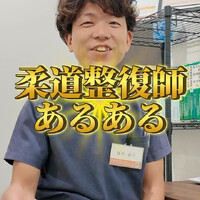 画像245