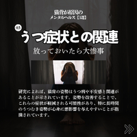 画像250