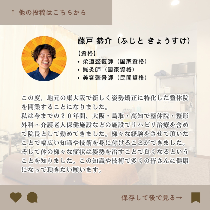 画像252