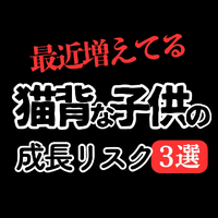 画像260