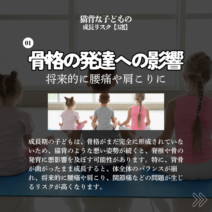画像261
