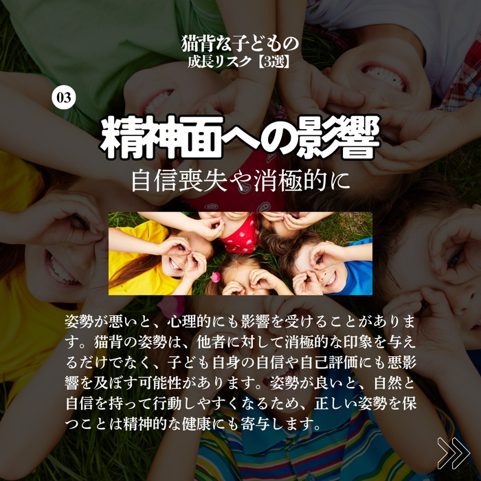 画像263