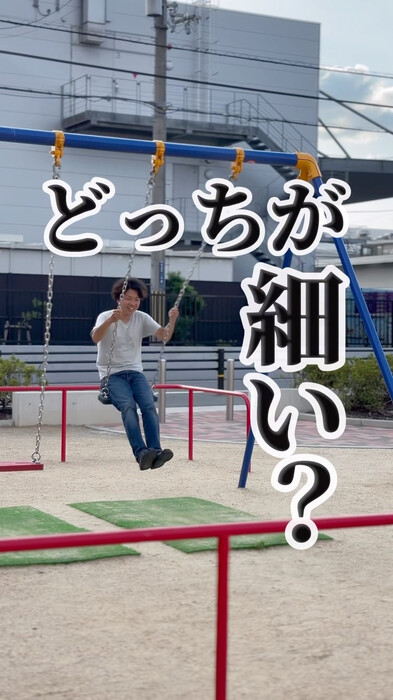 画像360
