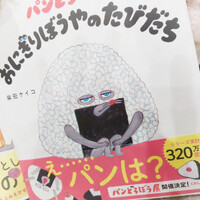 画像398