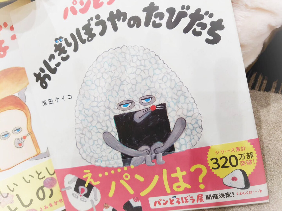 画像398