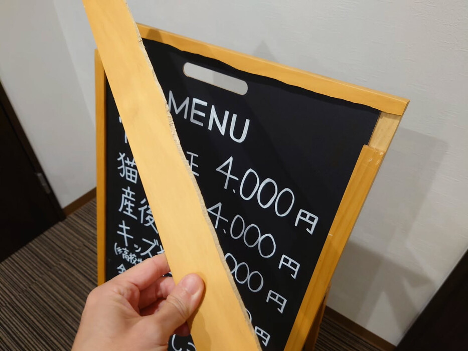 画像422