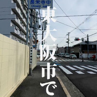画像482