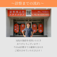 画像491