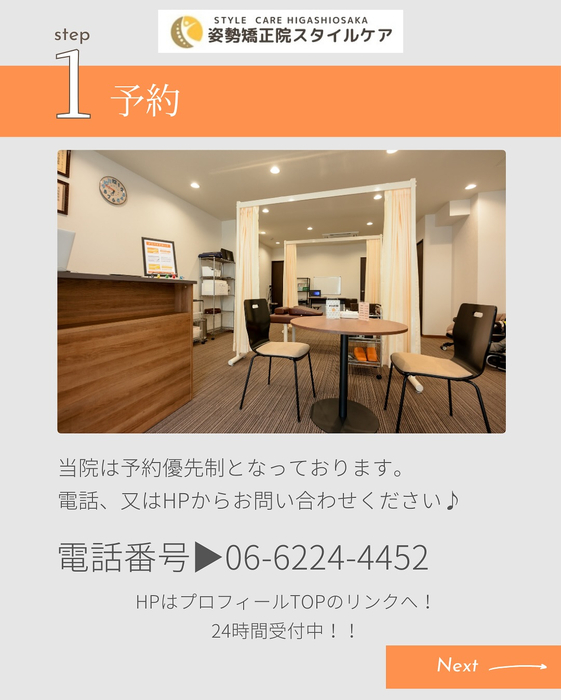 画像492