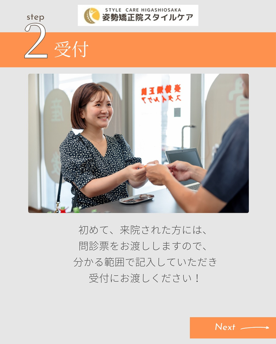 画像493