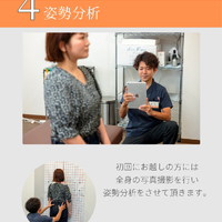 画像495