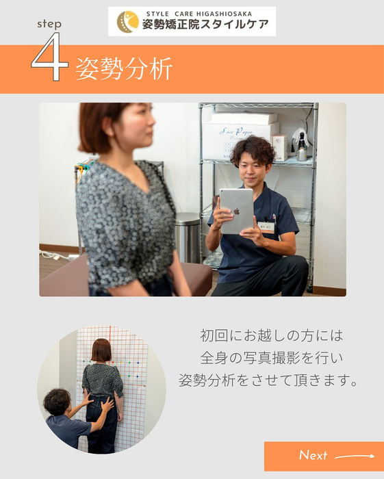 画像495