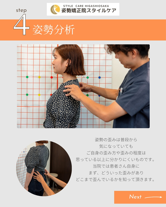 画像496