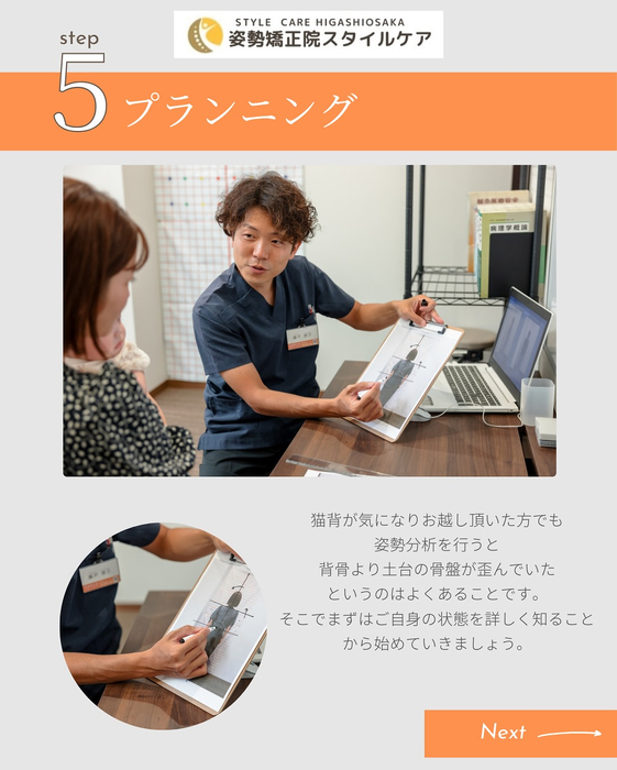 画像497