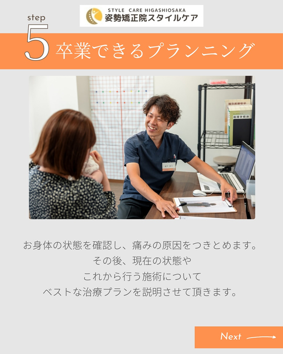 画像498