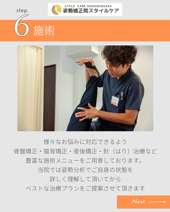画像499