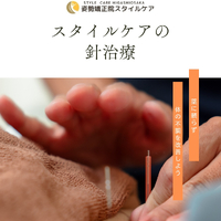 画像506