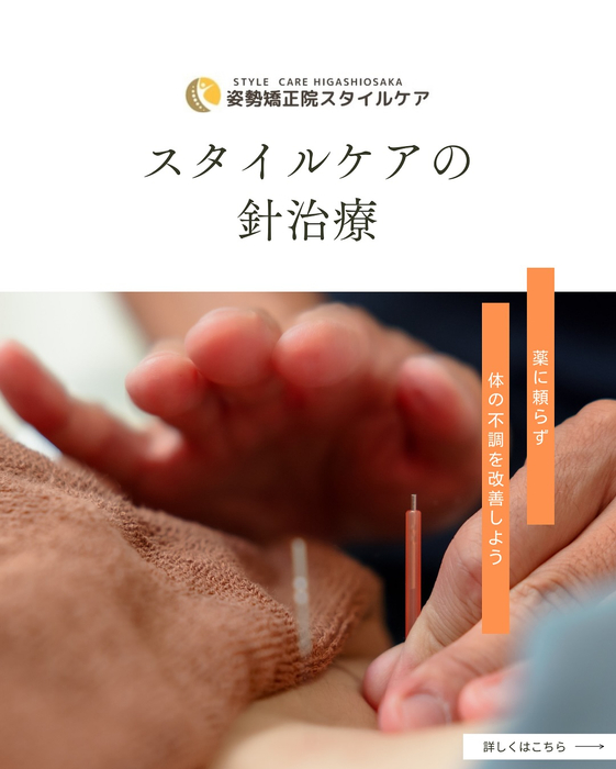 画像506