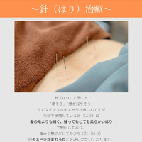 画像507