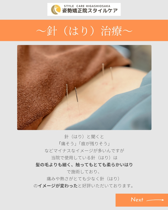 画像507