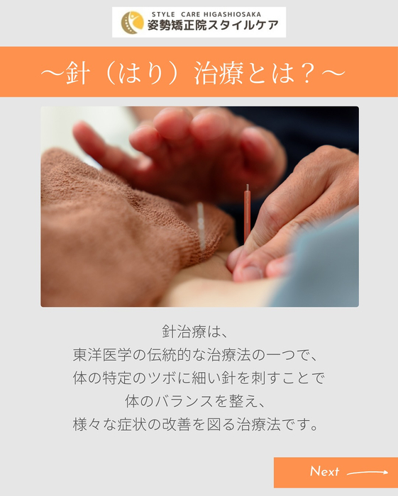 画像508