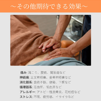 画像510