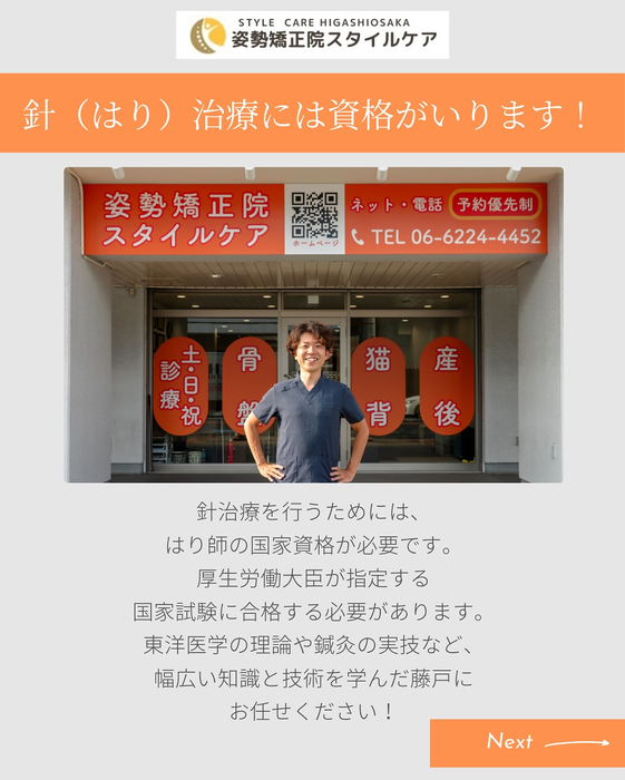 画像511