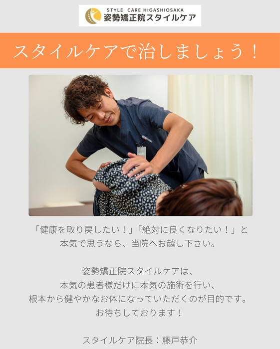 画像512