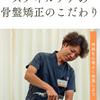 画像522