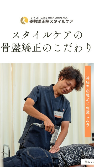 画像522