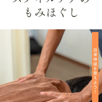 画像524