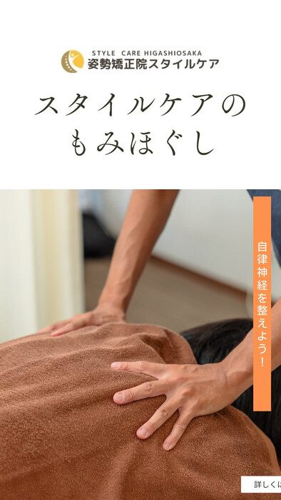 画像524