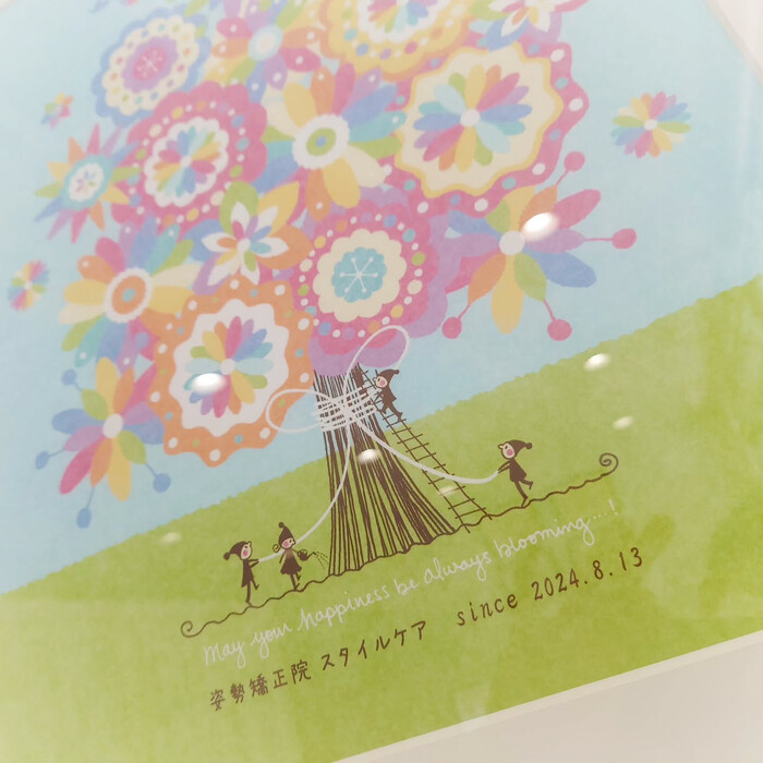 画像540