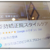 画像558
