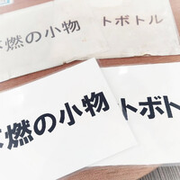画像590