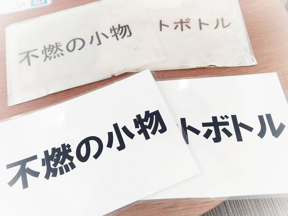 画像590
