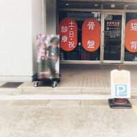 画像674