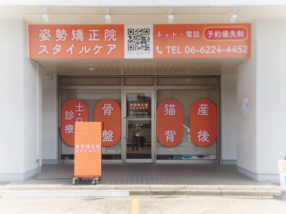画像688